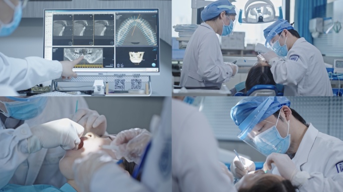 牙科 口腔健康 牙齿 牙医