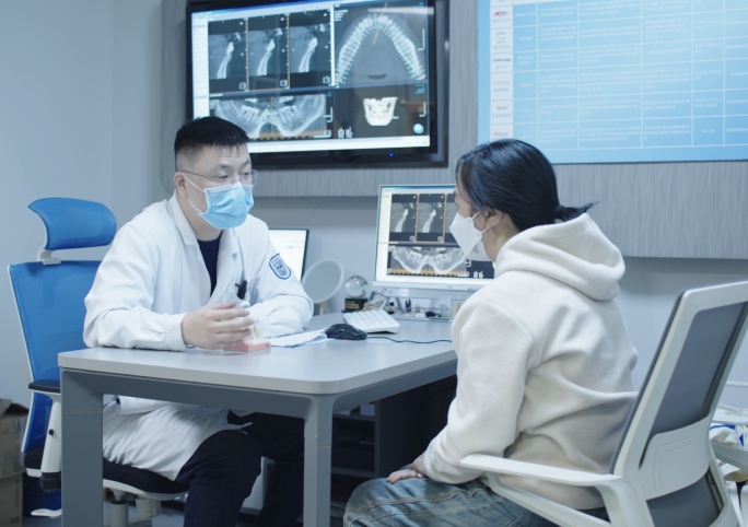 牙科 口腔健康 牙齿 牙医