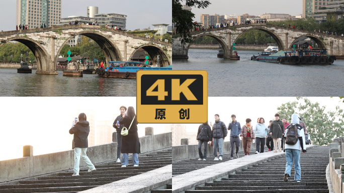 杭州人文街景拱宸桥大运河