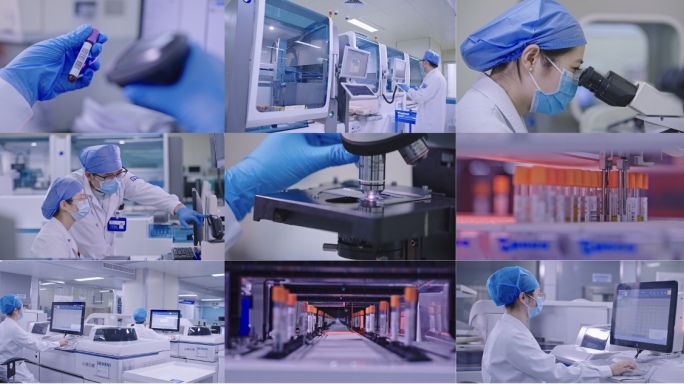 生物医药 医学 血液科 实验室  基因