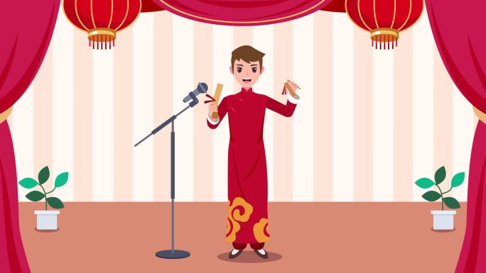 【原创】卡通快板演员
