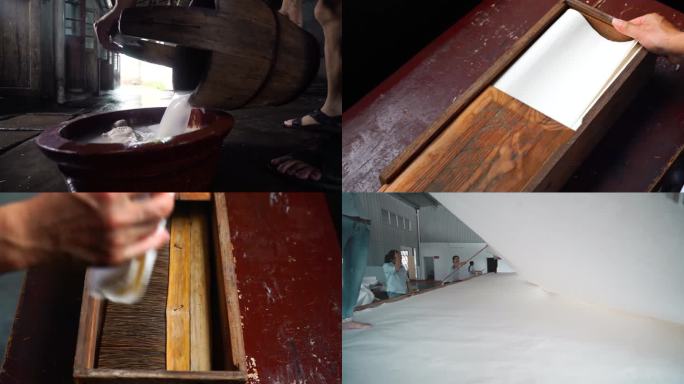 传统工艺 手工 民族文化