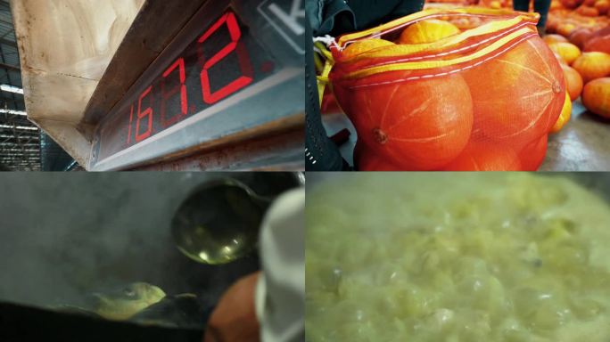 美食 美好生活 生活