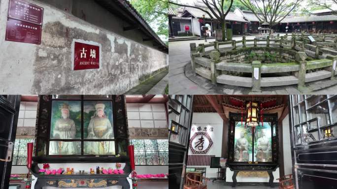 【合集】孝泉古镇姜孝祠4K