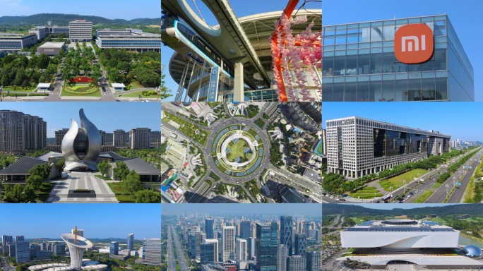 光谷宣传片航拍合集