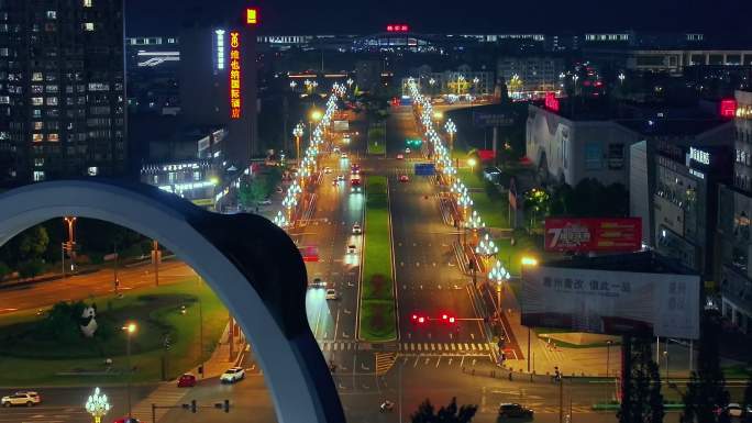 雅安市雨城区城市建设夜景大兴二桥