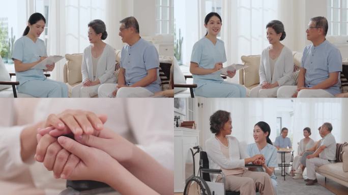 养老保险