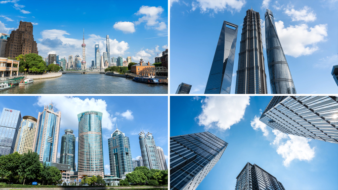 上海城市宣传片陆家嘴金融城