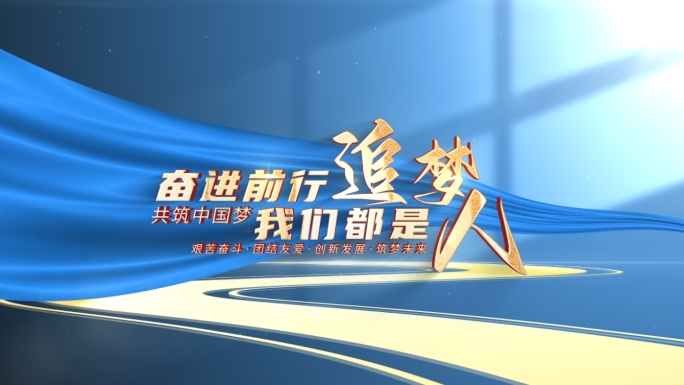 【原创】极简光影大气简约标题文字片头