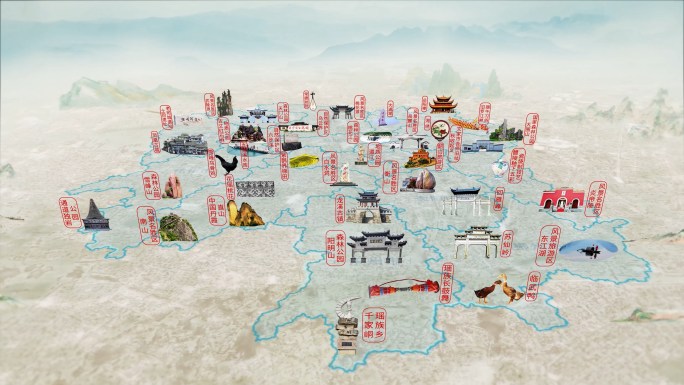 湖南旅游水墨地图动画