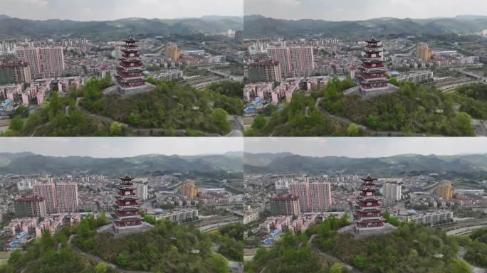 贵州省黔南州贵定县金山公园航拍城市风光