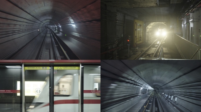 地铁隧道行驶快速穿梭
