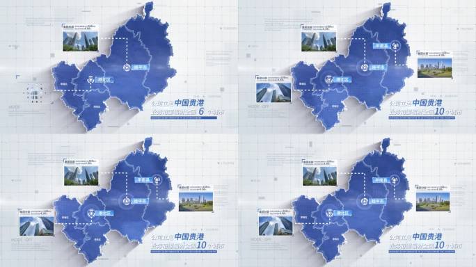 无插件 贵港地图 贵港市地图