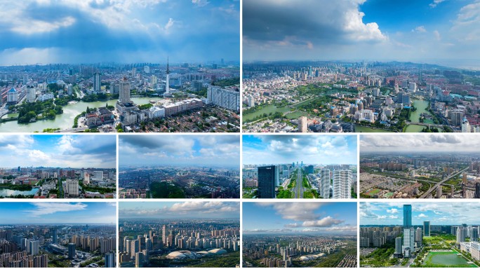 南通城市风景航拍延时空境合集