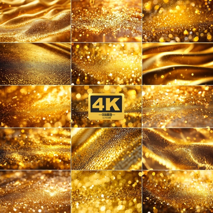 4k金色粒子金粉闪烁背景