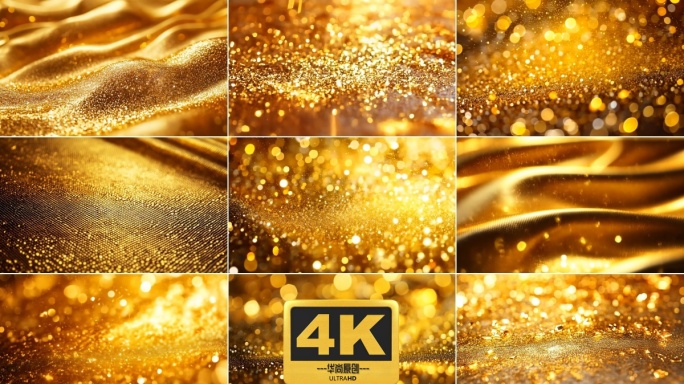 4k金色粒子金粉闪烁背景