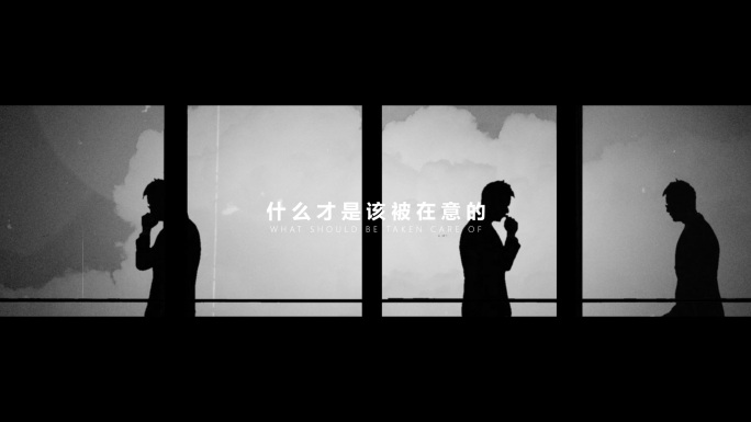 质感企业宣传地产高端混剪氛围感