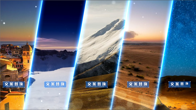 【原创】分屏图文展示
