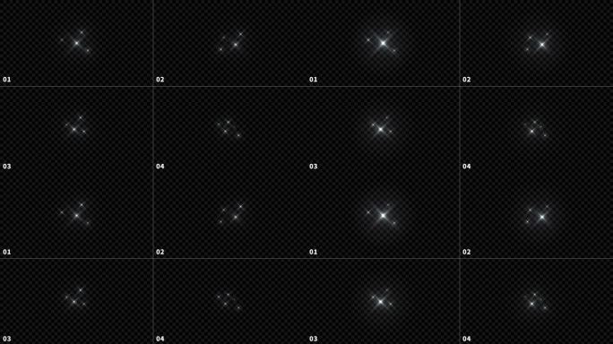 4种闪烁的星光【4K】