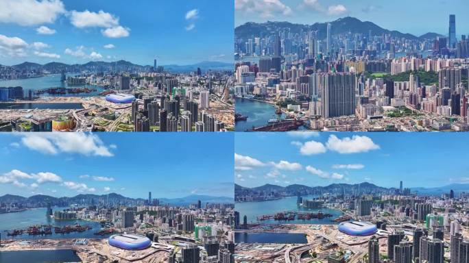 香港九龙城区启德片区航拍视频素材