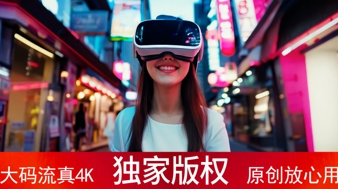科技生活 VR沉浸式购物