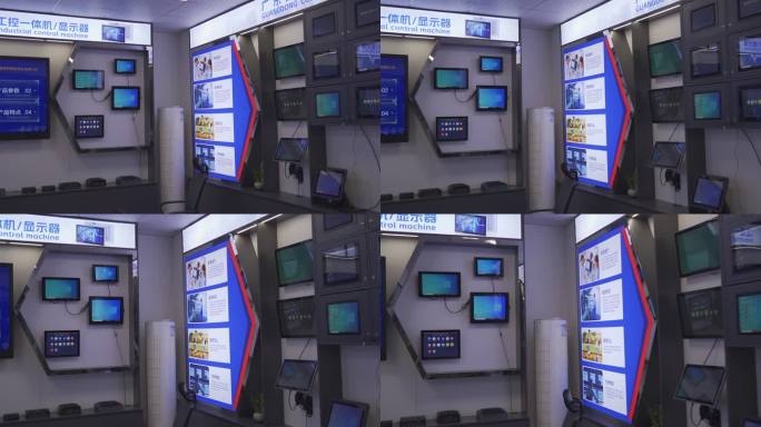 电子 工厂 研发 研究 屏幕 芯片公司