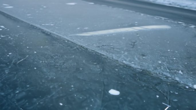 结冰的路面