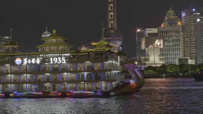 上海黄浦江东方明珠夜景