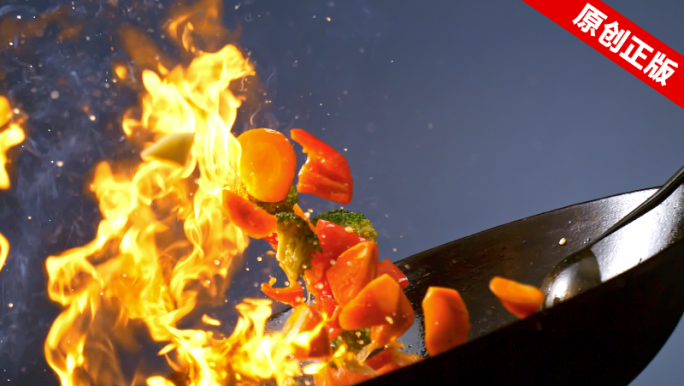 爆炒猛火烹饪颠锅抛锅大火炒菜颠勺