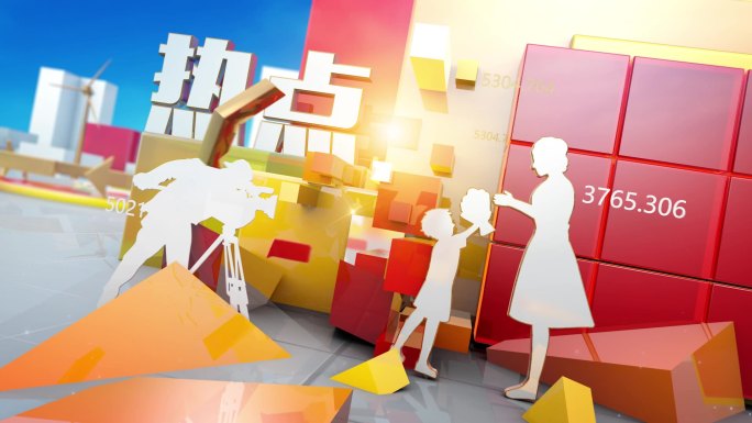原创百姓零距离AE+C4D片头