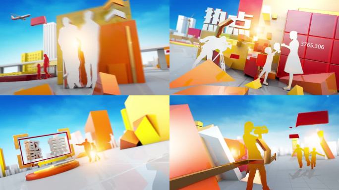 原创百姓零距离AE+C4D片头