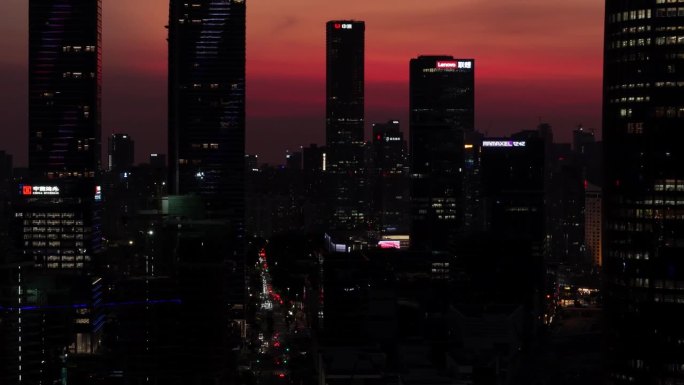 黄昏时分的深圳CBD建筑和浪漫的天际线