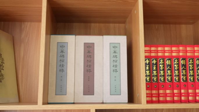 企业图书室乡村图书馆公共设施文化建设