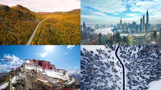 【可商用】大气祖国山河航拍延时