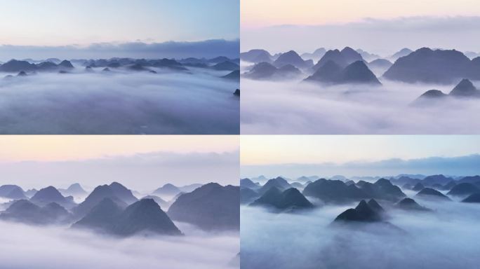 4k 航拍清晨万峰林山峦群山
