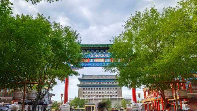 北京中轴线 前门大栅栏正阳门延时