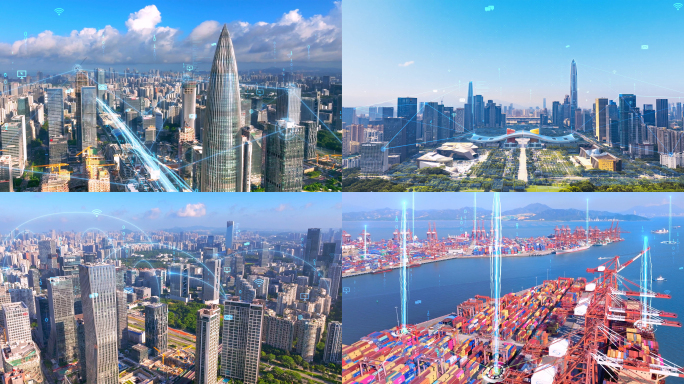 深圳城市科技未来智能光线5g互联网