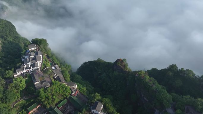 仙境齐云