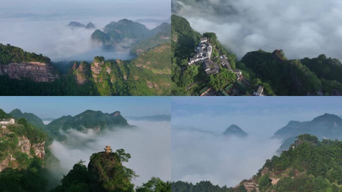仙境齐云