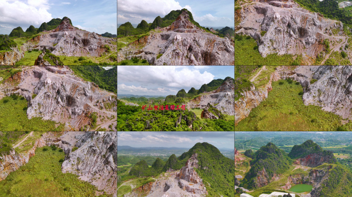 矿山整治复绿工程航拍