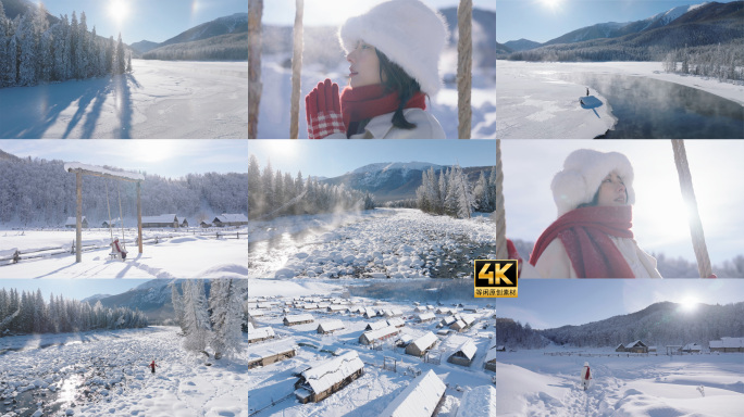 冬季新疆阿勒泰景中有人绝美旅行4K