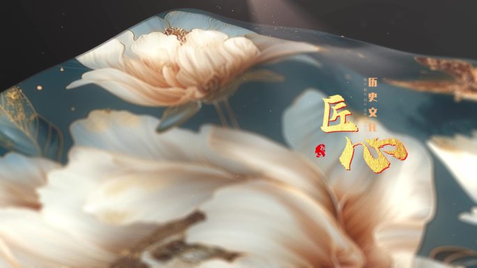 布料意境丝绸E3D