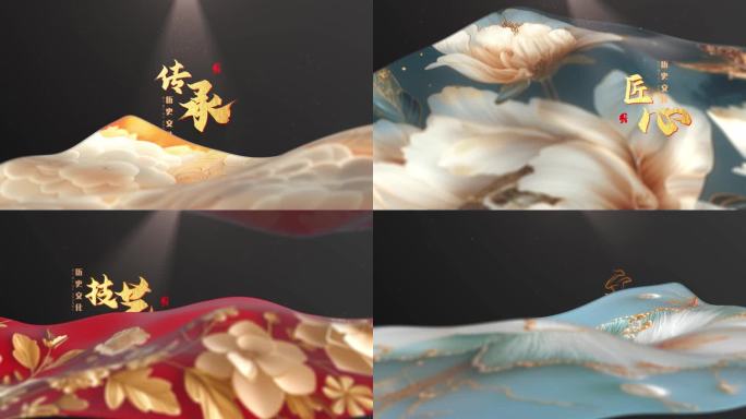 布料意境丝绸E3D