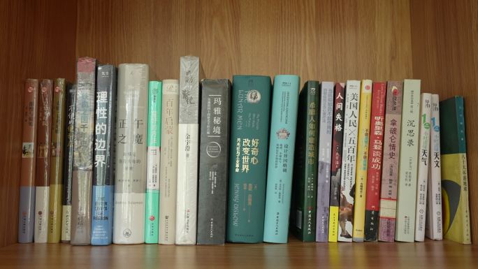 企业图书室乡村图书馆公共设施文化建设