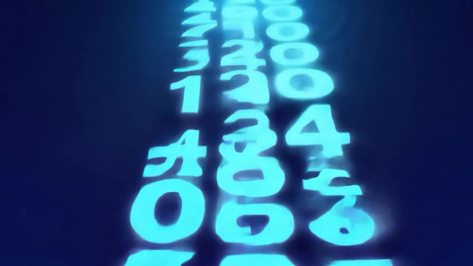 蓝色科技数字变化数据流