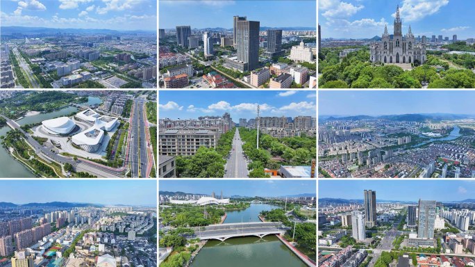 余姚城市航拍合集