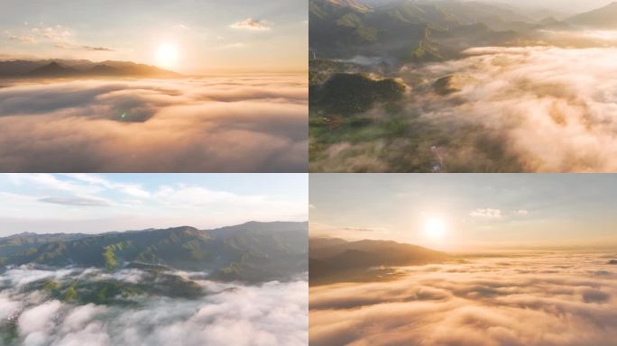 山区日出云雾航拍