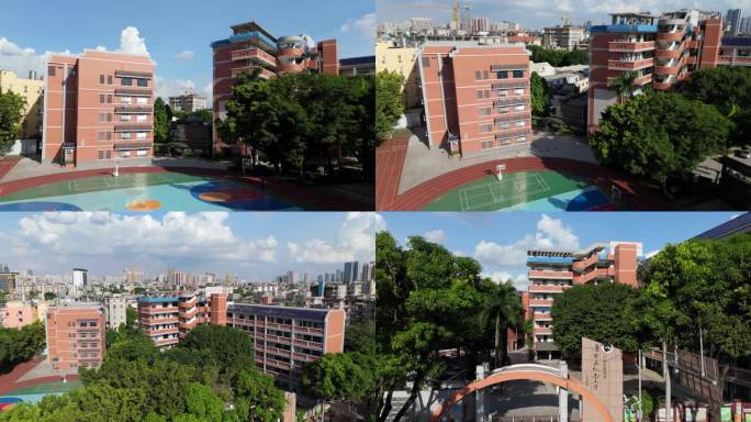 广州市荔湾区-康有为纪念小学
