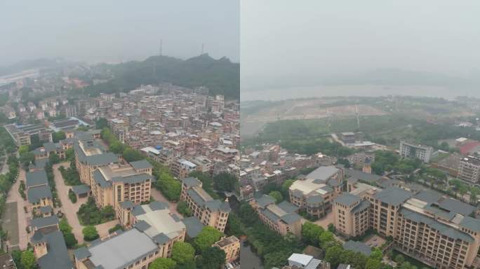 竖屏-广州市黄埔区-黄埔区华实初级中学