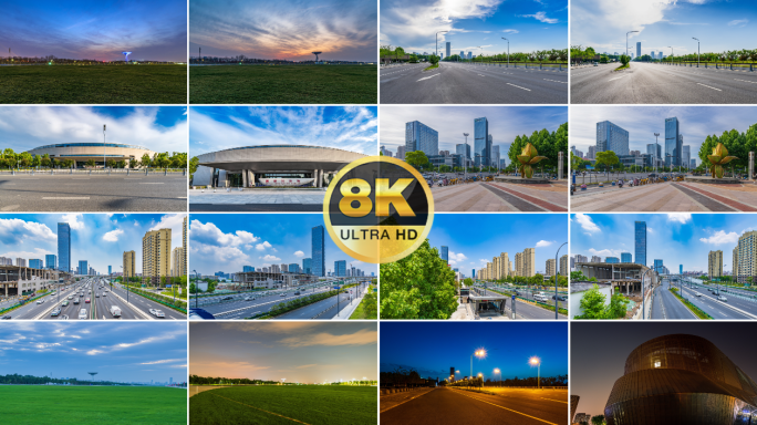 【原创8k】合肥包河区延时-1（11段）